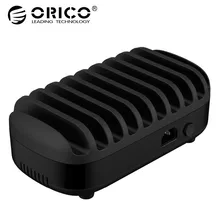 ORICO DUK 10P 10 Ports USB Charger Station Dock with Holder 120W Output Max Intelligent Charger