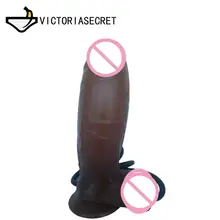 Inflatable Big Dildo For Women Adults Toys Sex Shop Huge Cock Big Dick Dildos  Penis Sexy Toy Anal Vagina Sexs Shop Erotic bulle