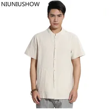 Новая мода бежевый Для мужчин; хлопковая рубашка Топ Китайский воротник-стойка блузка Classic Button кунг-фу костюм размеры S M L XL XXL, XXXL