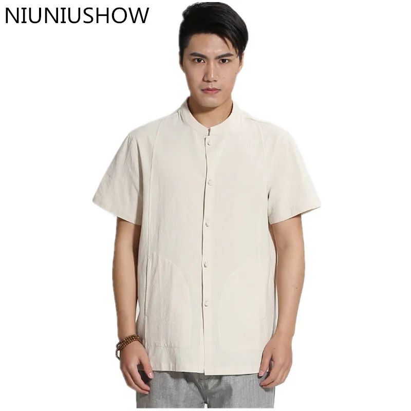 Новая модная бежевая мужская хлопковая рубашка топ с китайским воротником
