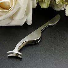 1pc Silver False Eyelash Extension Remover Applicator Nipper Tweezer Clip Makeup Tool for Clamped False Eyelashes End