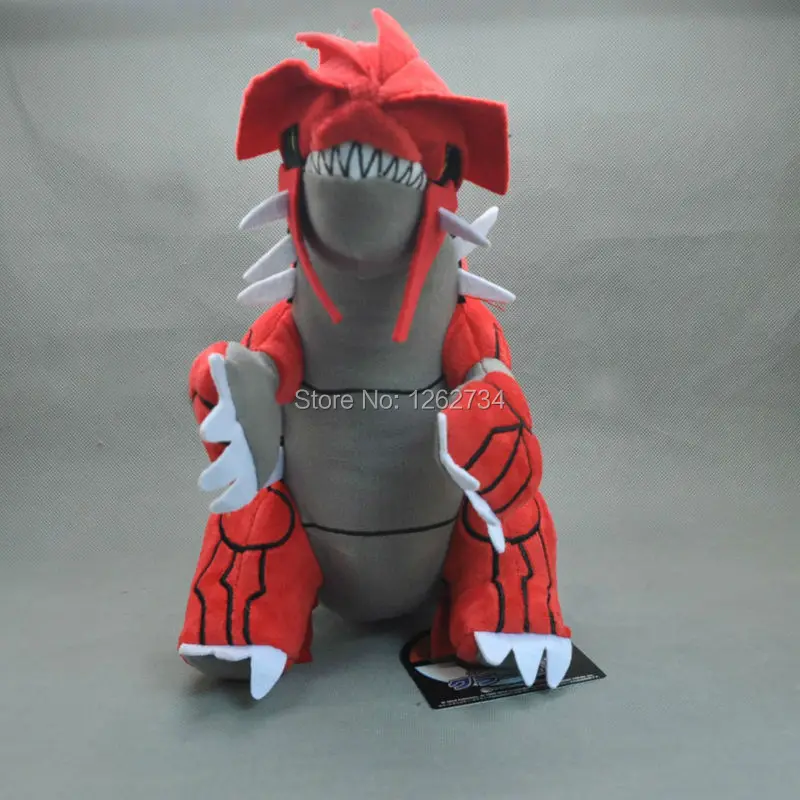 Groudon-11inch-170g-30-d