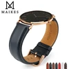 MAIKES High Quality Watch Strap Fashion Blue Belt With Silver/Rose Gold Clasp Fit For Band Watch Watch Accessories For DW ► Photo 1/6