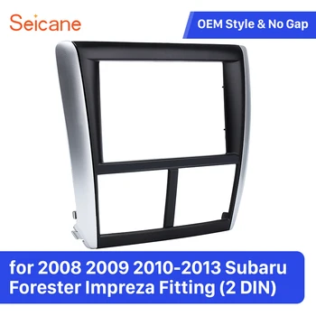 

Seicane 2 Din Fascia Panel Frame for 2008-2013 Subaru Forester Impreza Refit Player Sorrounded Panel Plate