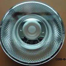 Линзы для светодиодовов COB, диаметр 69 мм 12 градусов 24 градуса 36 градусов, высокомощный светодиодный объектив, ПК с зеркальным покрытием линз, cree линза CXA