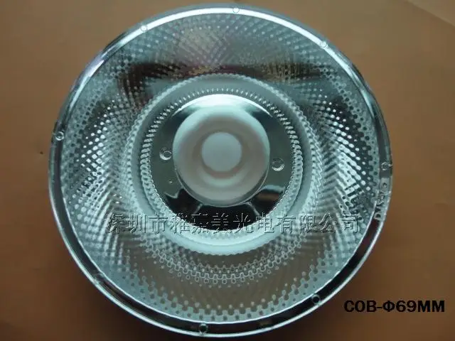 

COB lens Diameter 69MM 12 degrees 24 degrees 36 degrees,High-power LED Lens,PC Plating mirror lenses,cree cxa lens