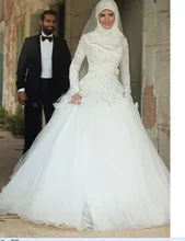 Islamic Hijab Arabic Vintage Long Sleeve Wedding Dress 2016 Satin Wedding Dress Ball Gown Lace Bride Dresses Mariage Robe