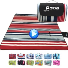 200*200 см пляжный коврик, портативный туристический матрас, коврик для сна, складной коврик для йоги, водонепроницаемое одеяло для пикника, детский тент, коврик без песка