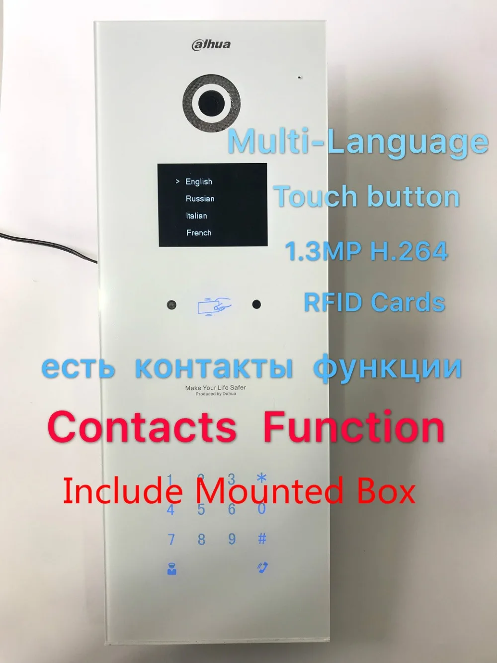 

DH logo Multi-language Apartment IP Video Intercom VTO1220BW,doorbell, door phone,SIP Doorbell,waterproof Include mounted box