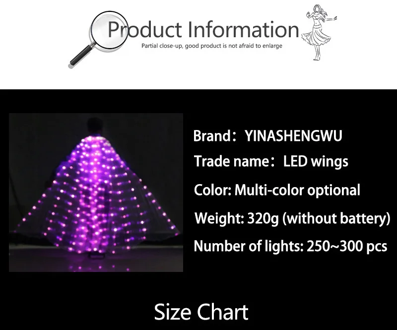 LED翅膀（多色可选）_02