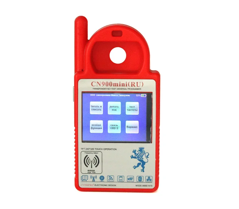 mini cn900  Russian