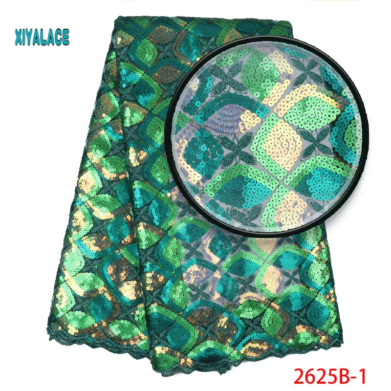 2625B-1