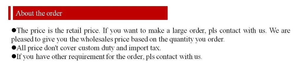 about the order