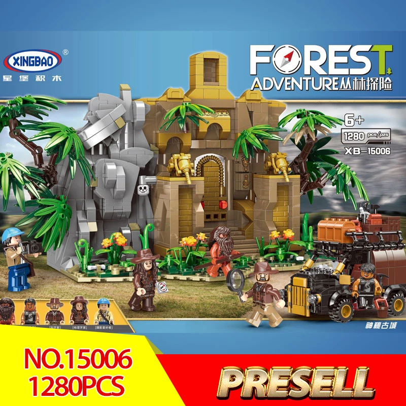 

XINGBAO 15006 1280pcs The Mysterious City Set Building Blocks Bricks Assembled DIY Funny Christmas Gifts Birthday Toys
