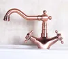 Bathroom Fixture