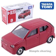 Takara TOMY Tomica № 8 SUZUKI ALTO модель комплект 1/56 литой миниатюрный игрушечный автомобиль с забавным магическим детские игрушки популярные детские куклы