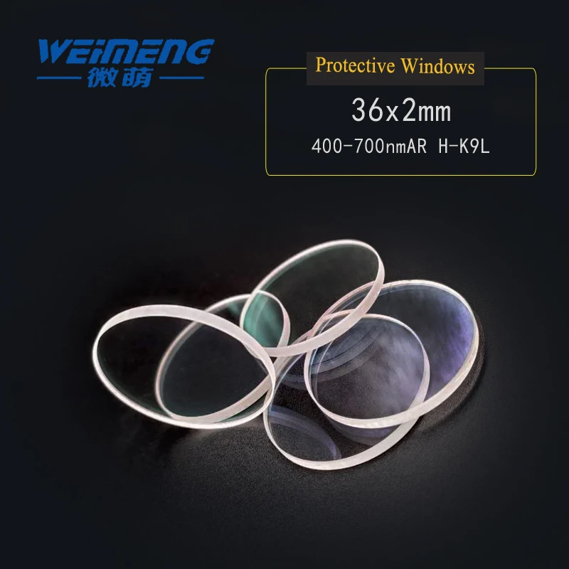 Weimeng 36*2mm 400-700nmAR Laser Protective window circular &amp plano H-K9L material for laser cutting welding engraving machine |