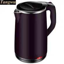 Электрический чайник 304 из нержавеющей стали бытовой автоматический сбой питания для приготовления чая