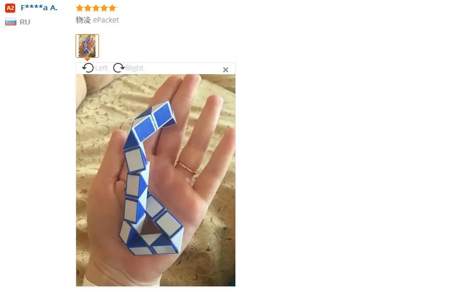 aeProduct.getSubject()