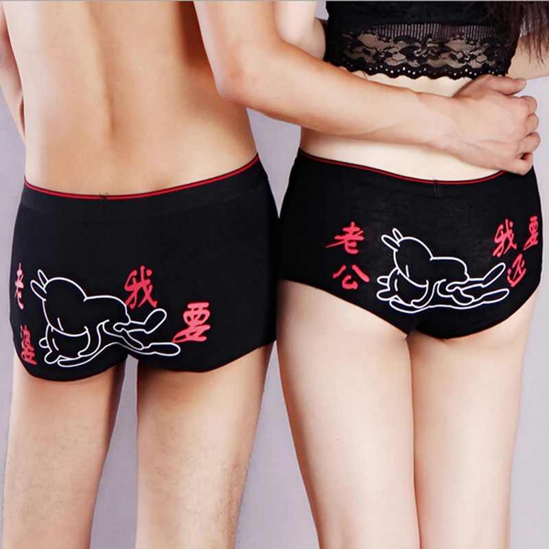 

Two Piece Cute Character 2019 New Cotton Couples Underwear Women and Men Boyshort Personality Fashion Briefs Solid Panties 1796