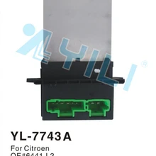 Автомобильный резистор вентилятора кондиционера для peugeot, OEM: 77010207718 резистор вентилятора для peugeot