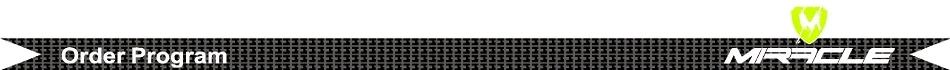 12.Order Program