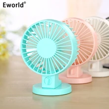 Eworld микро мини USB вентилятор с двумя лопастями Тихий Регулируемый кулер вентилятор для домашнего офиса Электрический компьютерный стол вентиляторы подарок для детей
