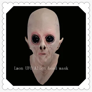 

2015 Hot Seeling Realistic UFO Alien Head Mask Latex Creepy Costume Party Cosplay mask