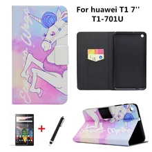 Для huawei MediaPad T1 7,0 Экран планшет T1 701U BGO-DL09 Lte T1-701UA чехол для планшета T1-701u Smart из искусственной кожи чехол-подставка+ пленка+ ручка
