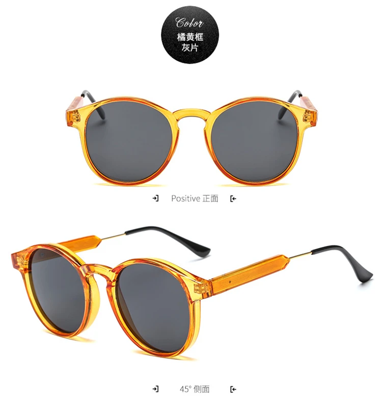 New-Round-Frame-Sunglasses-Women-Retro-Brand-Designer-Pink-Green-Yellow-Sun-Glasses (6)