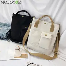 Однотонные сумки на плечо для женщин большой емкости через плечо холст квадратный Tote bolsas de tela