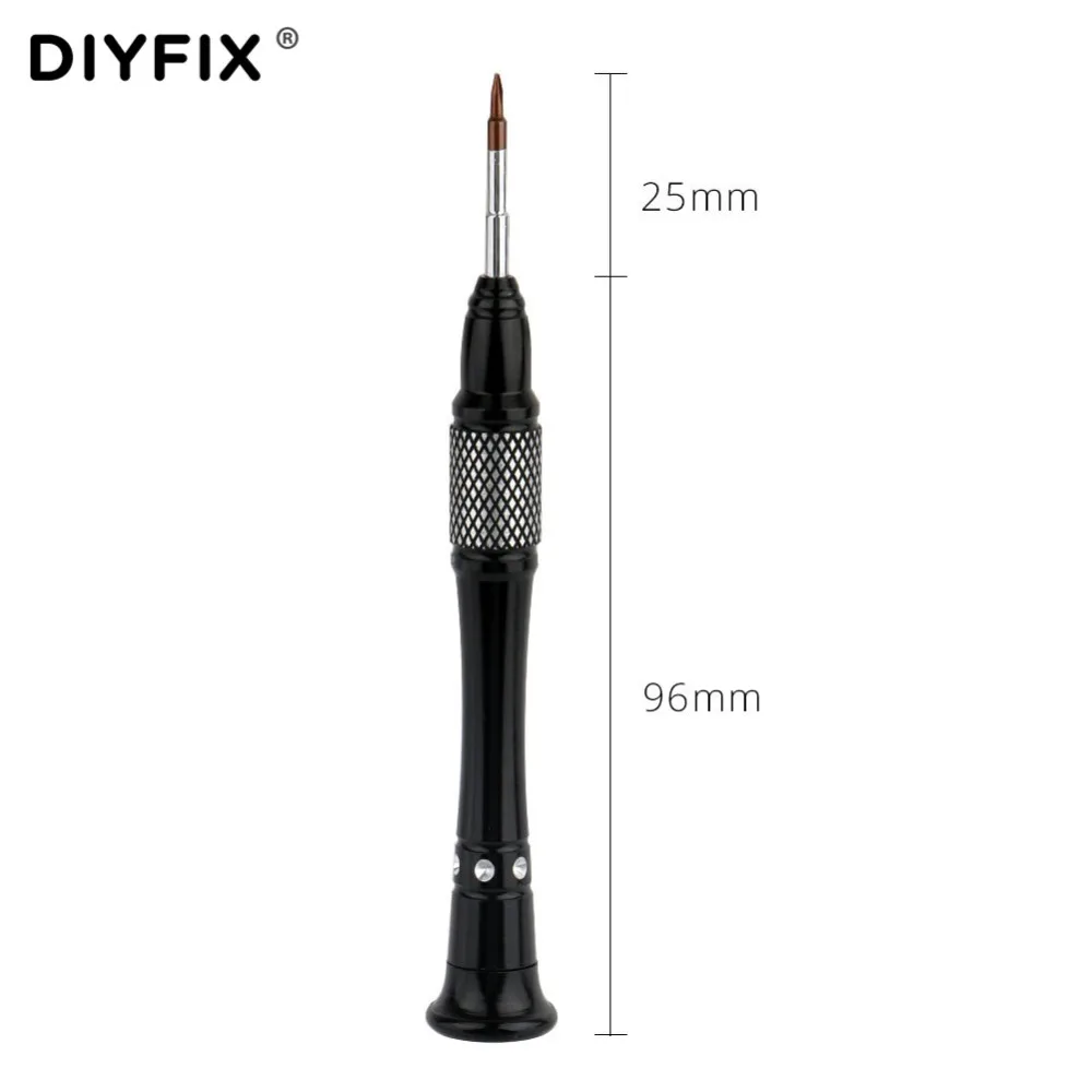 screwdriver (2)