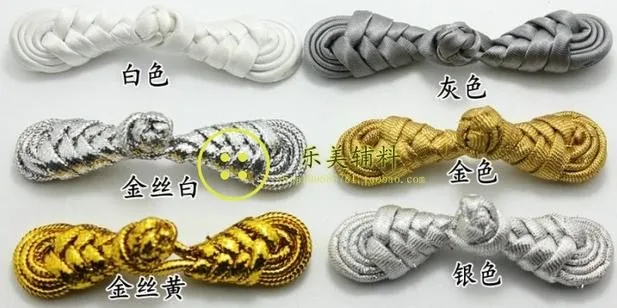 7,5 см Высококачественный Цвет pipa chinlon cheongsam ручная пуговица в виде китайского узла пуговицы 20 шт./лот