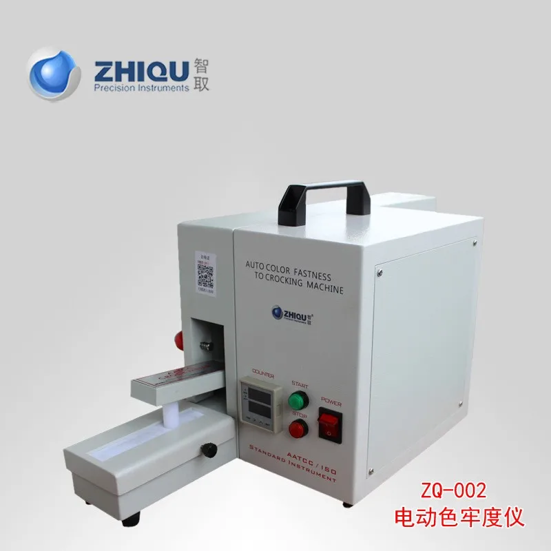 file/t49d21a85/adc5803e/87464de985471f897848dc37