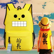 Один Кусок Луффи косплей рюкзак детские школьные сумки Infantil Bolsas рюкзаки через плечо сумка для ноутбука Для Подростка