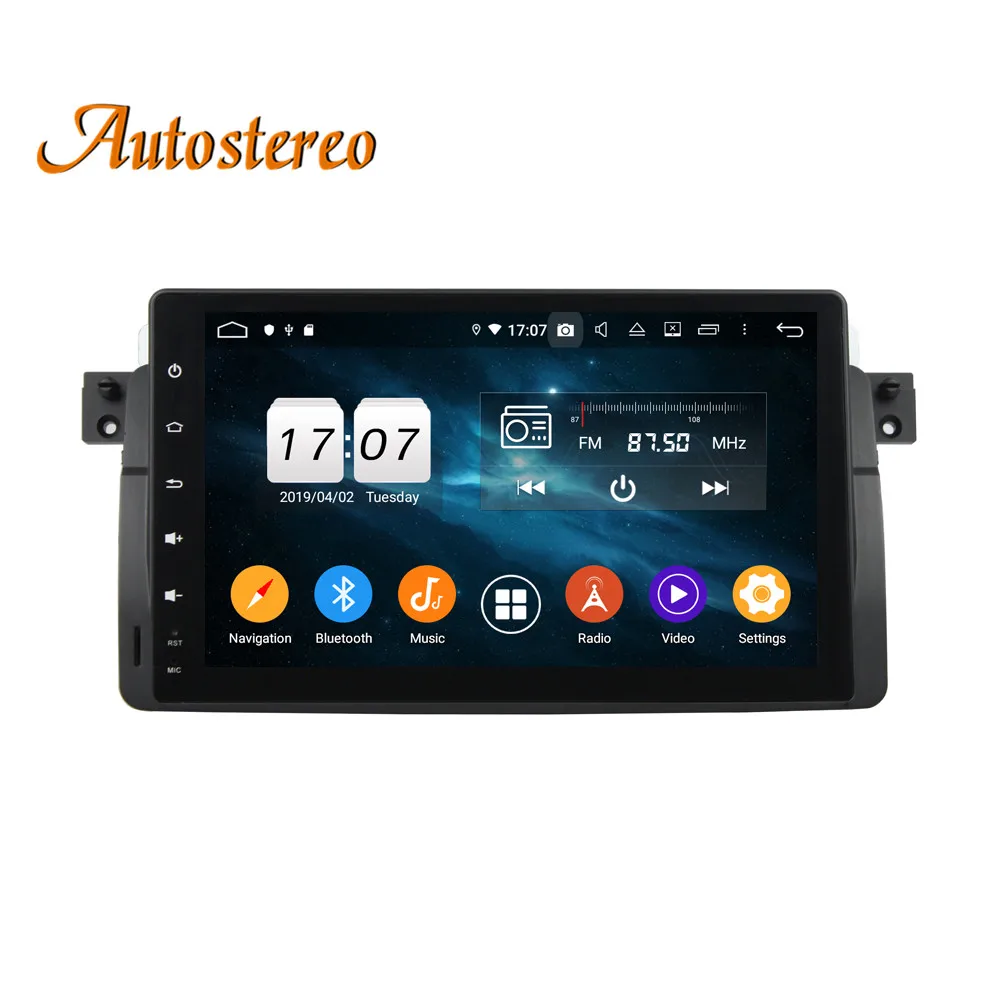 DSP 64 ГБ Android 9 автомобильный DVD плеер gps навигация для E46 1998-2005 M3 1998-2005 Авто головное устройство Мультимедиа Радио магнитофон