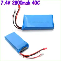 1 шт Lipo Батарея 7,4 V 2800 mah 40C 2 S lipo Батарея для WLToys V262 V333 V323 V666 Батарея для вертолет Quadcopter оптовая продажа