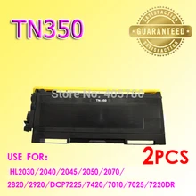 2 шт. TN350 тонер-картридж совместимый с TN2050 2040 7020 7220 7420 7010 2820 TN350