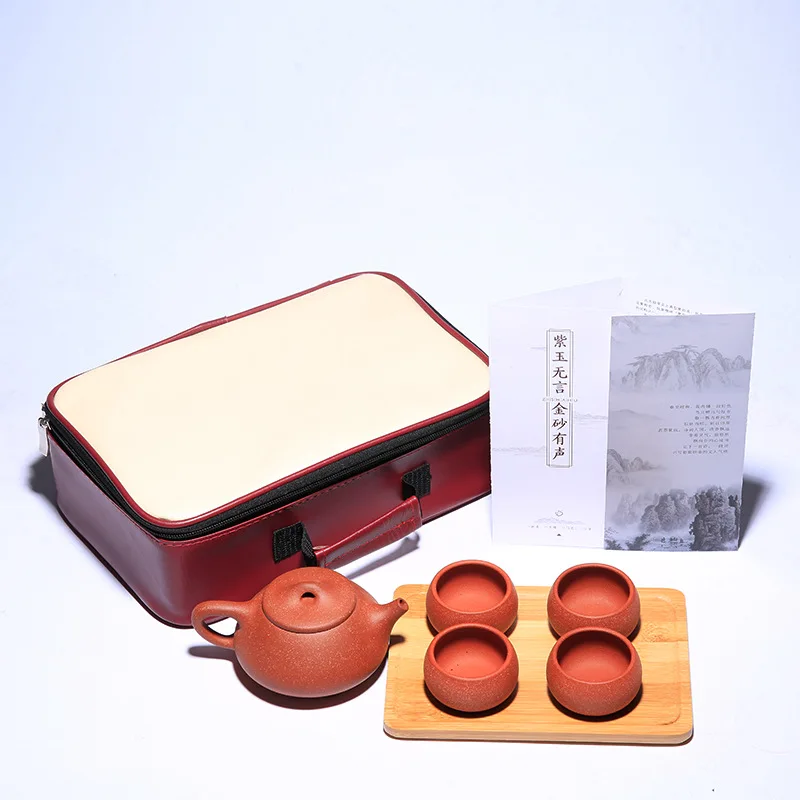 

Yixing purple clay tea set Factory wholesale Chinese Kungfu travel teaset [1 pot + 4 cups] Pu'er Tea, Longjing, Oolong Tea gift