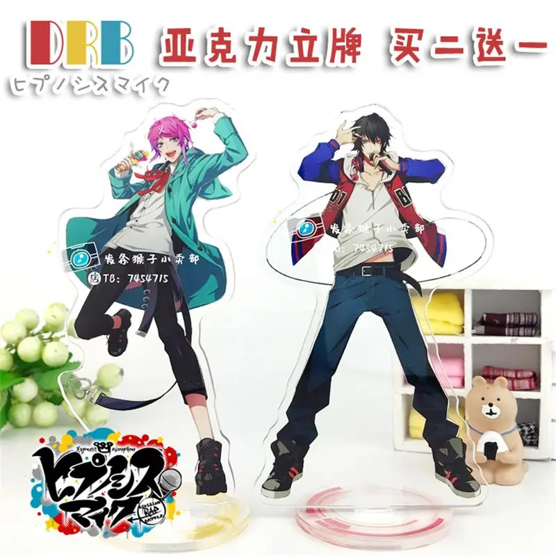 

Anime Division Rap Battle Hypnosis Mic DRB RAMUDA AMEMURA Yamada Ichiro Cosplay Stand Figure Model Acrylic Desk Decor Gifts