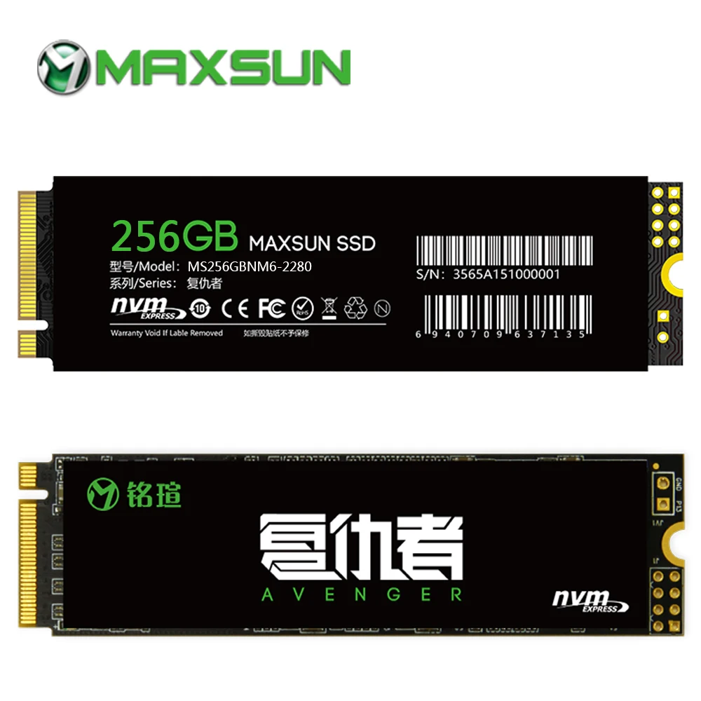 MAXSUN 2280 m2 ssd 256 ГБ SMI 2263XT 3D NAND Flash PCIe Gen3 X 4 m.2 nvme 1500 МБ/с./с Трехлетняя гарантия ноутбук