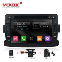Capacitive screen GPS Navigator Radio For Dacia Renault Duster Logan Sandero Car DVD Central Cassette Player