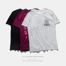 2020 magliette da uomo estive YZY STAGIONE 3 i Feel like Paul Tee T-Shirt manica corta o collo Kanye West yao tshirt donna