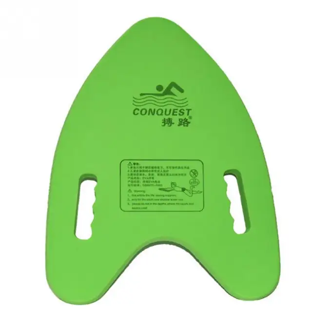 Lightweight A Shape EVA Swimming Board Floating Plate Back Float Kickboard Pool Training Aid Tools for Adult & Children