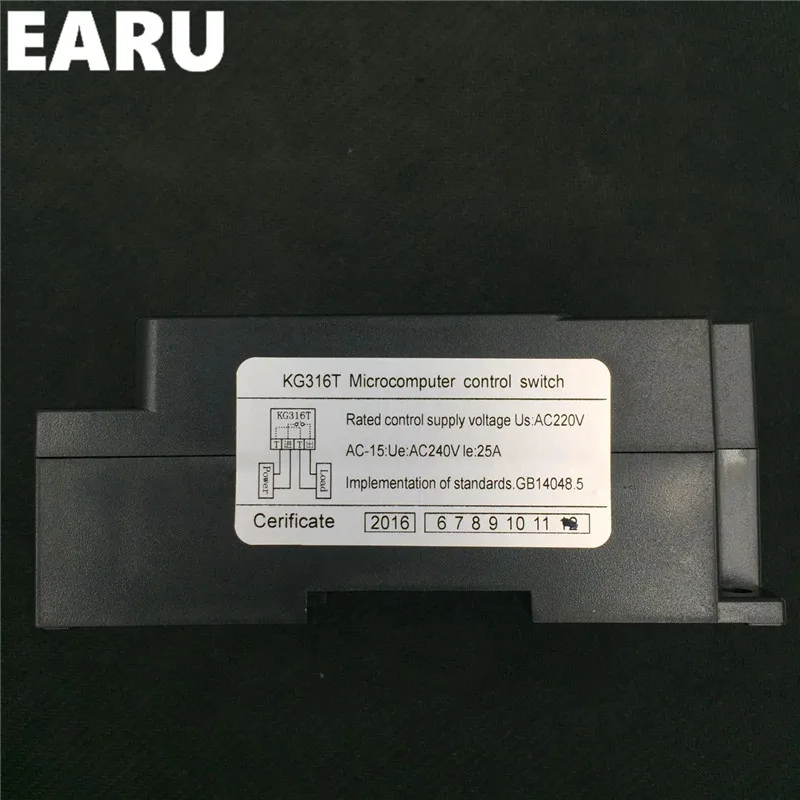 Программируемый микрокомпьютер KG316T 25 А с таймером|time switch relay|microcomputer electronic