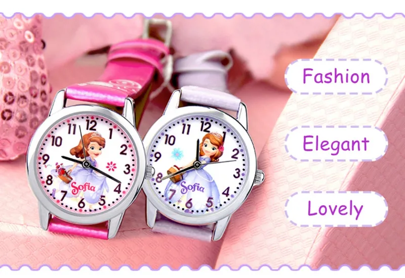 Brave Sofia Princess Child Lovely Quartz Watch Little Girls Dream Fashion Casual Leather Waterproof Watches Kid Favorite Clock