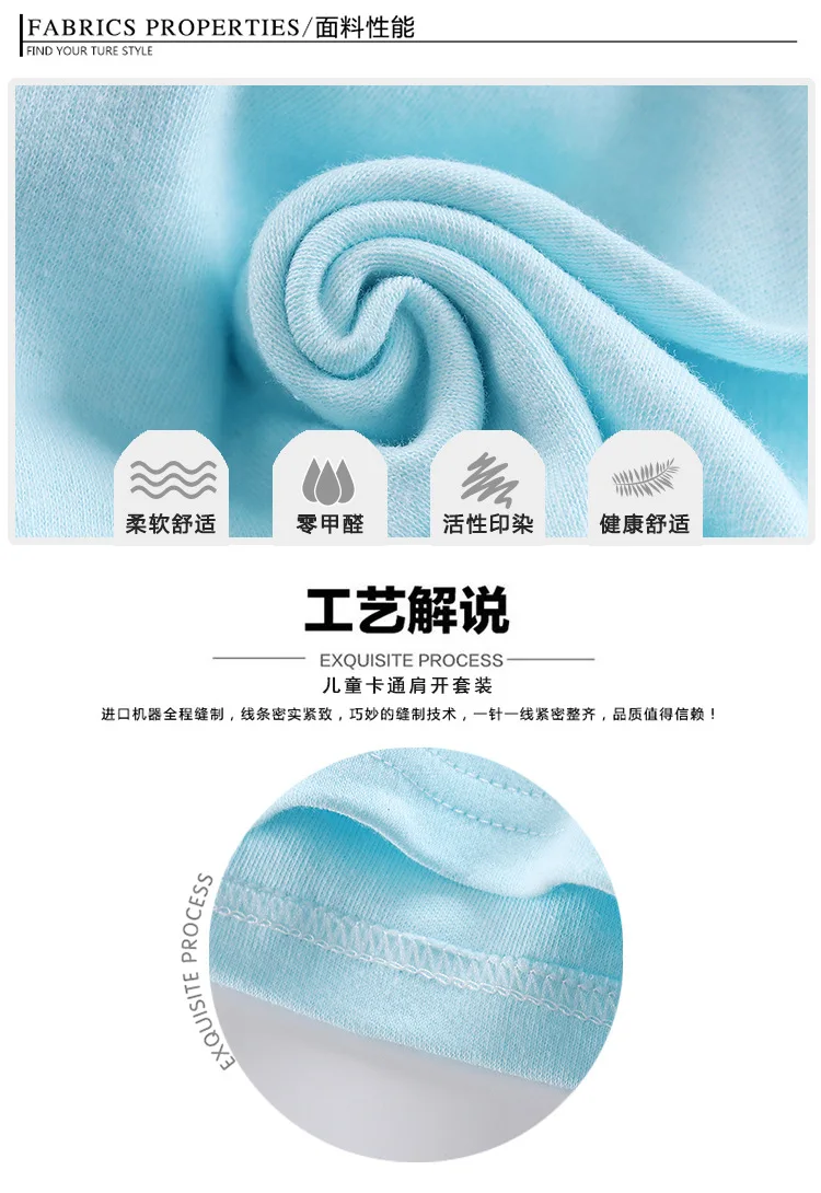 9207281677_2009362386 (1)