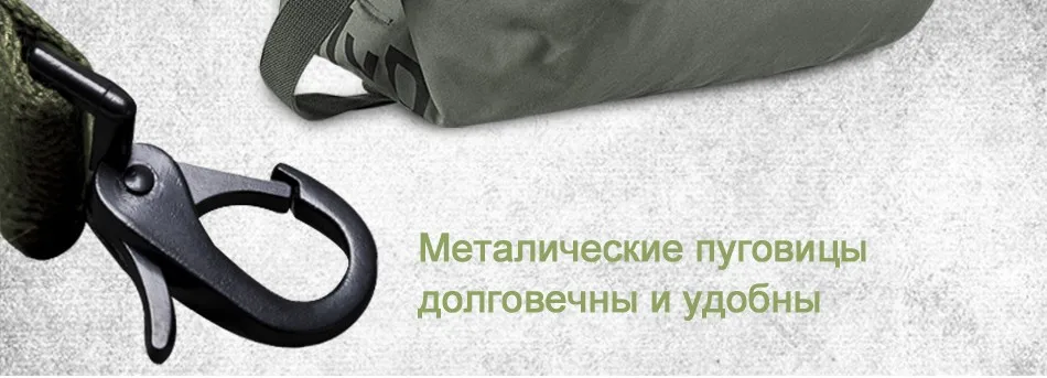 bag_16