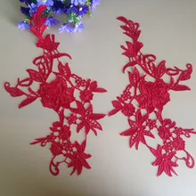 10Pcs Red Flower Lace Applique Scrapbooking Embroidered Bridal Dress Wedding Decorative Sewing Lace Applique Trim Craft 10Pcs Red Flower Lace Applique Scrapbooking Embroidered Bridal Dress Wedding Decorative Sewing Lace Applique Trim Craft