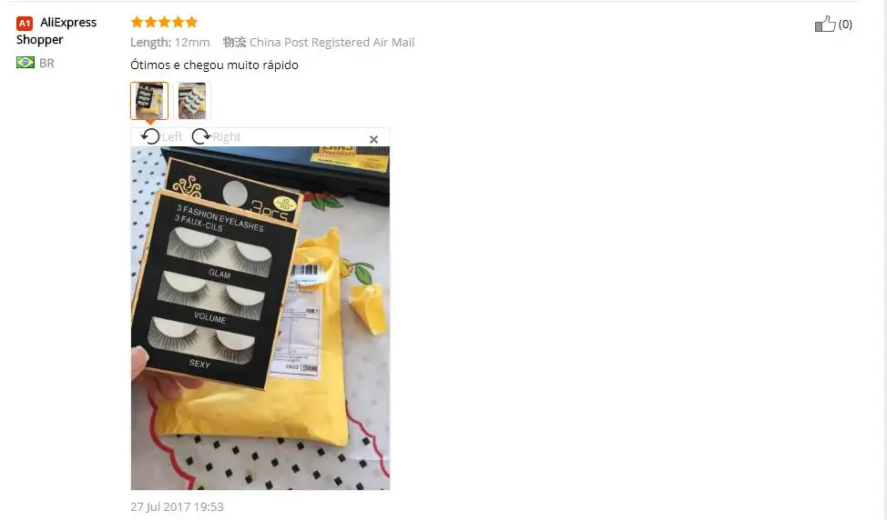 aeProduct.getSubject()